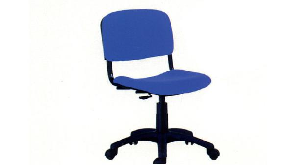 FORM MAKİNE KOLTUĞU -  hk077